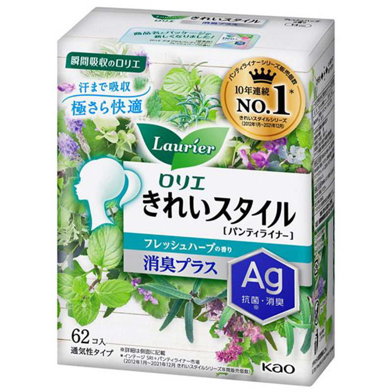 花王 ロリエ きれいスタイル フレッシュハーブの香り 消臭プラス 62コ入 毎日がバーゲンセール