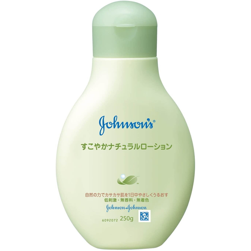 魅力的な <br>ジョンソン ジョンソン<br>ベビーオイル無香料300ml