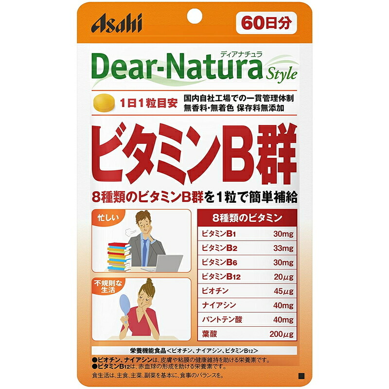 アサヒグループ食品 ディアナチュラ スタイル ビタミンB群 60日分 60粒 てなグッズや