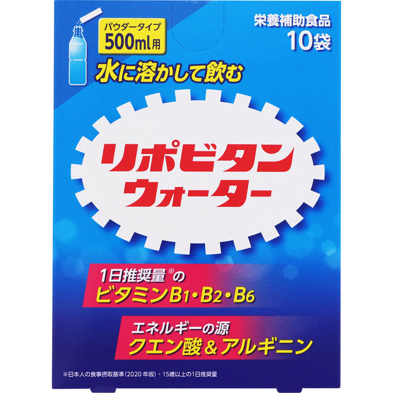 大正製薬 リポビタンウォーター 5.4g×10袋入 【返品交換不可】