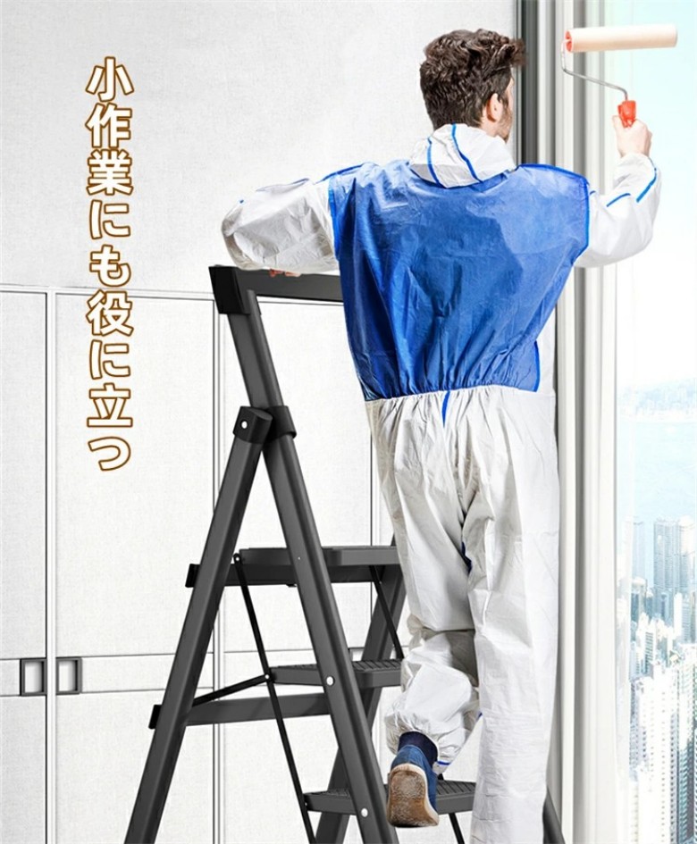 【SS継続期間制限事項20％OFF】踏み台 脚立 折りたたみ式 6段 足つき女性議長 折りたたみ足つき ステップス物の具 軽さ 上滑り打ち切り付き添い人 安全性のある 耐荷重90KG 多役立つこと 室内 洗車用 露天 大洗い濯ぎ 洗車台 今めかしい 貨物輸送無料 掛けはしご 掛けはしご
