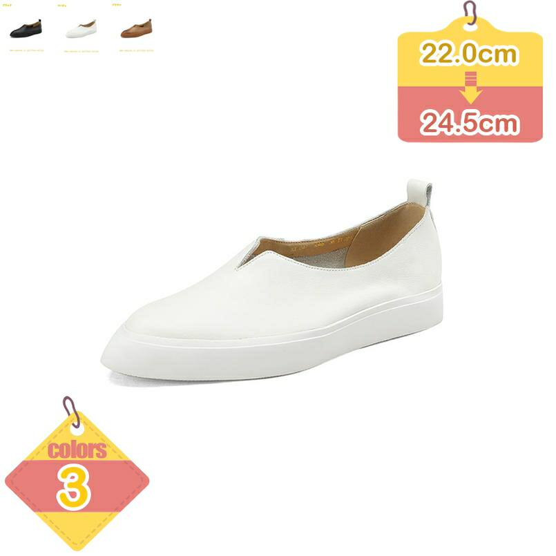 本革スリッポン 柔らかい 痛くない パンプス ぺたんこ ローヒール フラットシューズ レディース フラットパンプス ローファー スリッポン ポインテッド バレエシューズ スムース 楽 履き心地 通勤 オフィス お出かけ liber-online｜アイミー商店 11,417円