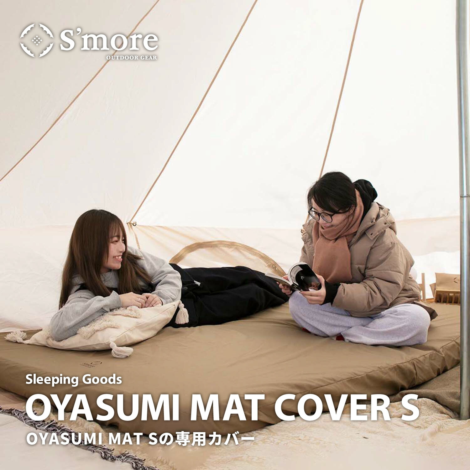 楽天市場】15%OFF 【S'more / Aluminum hanging rack L