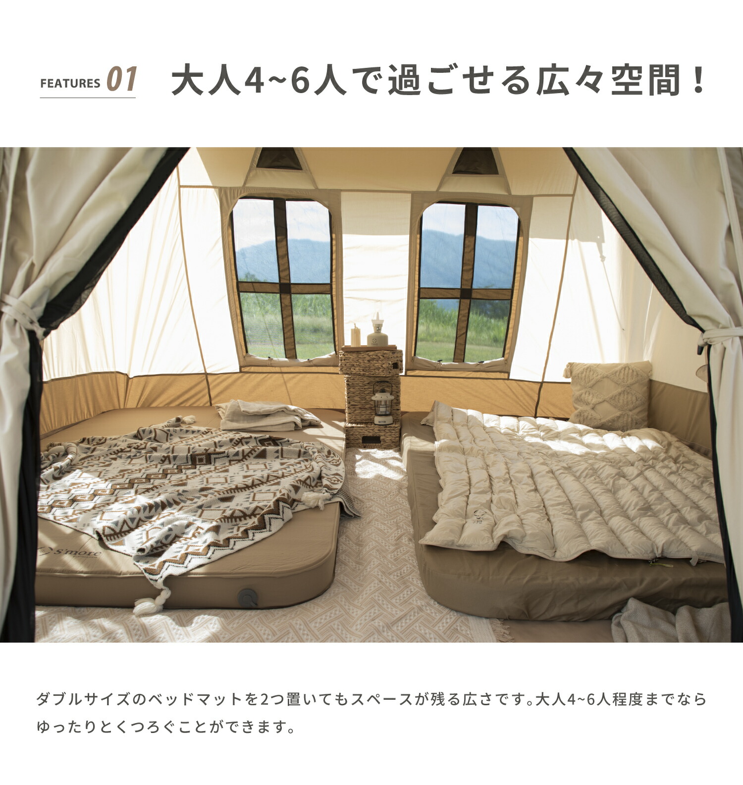 20%OFF 夏祭 【S'more / Dolce Lodge 】 ドルチェロッジ スモア