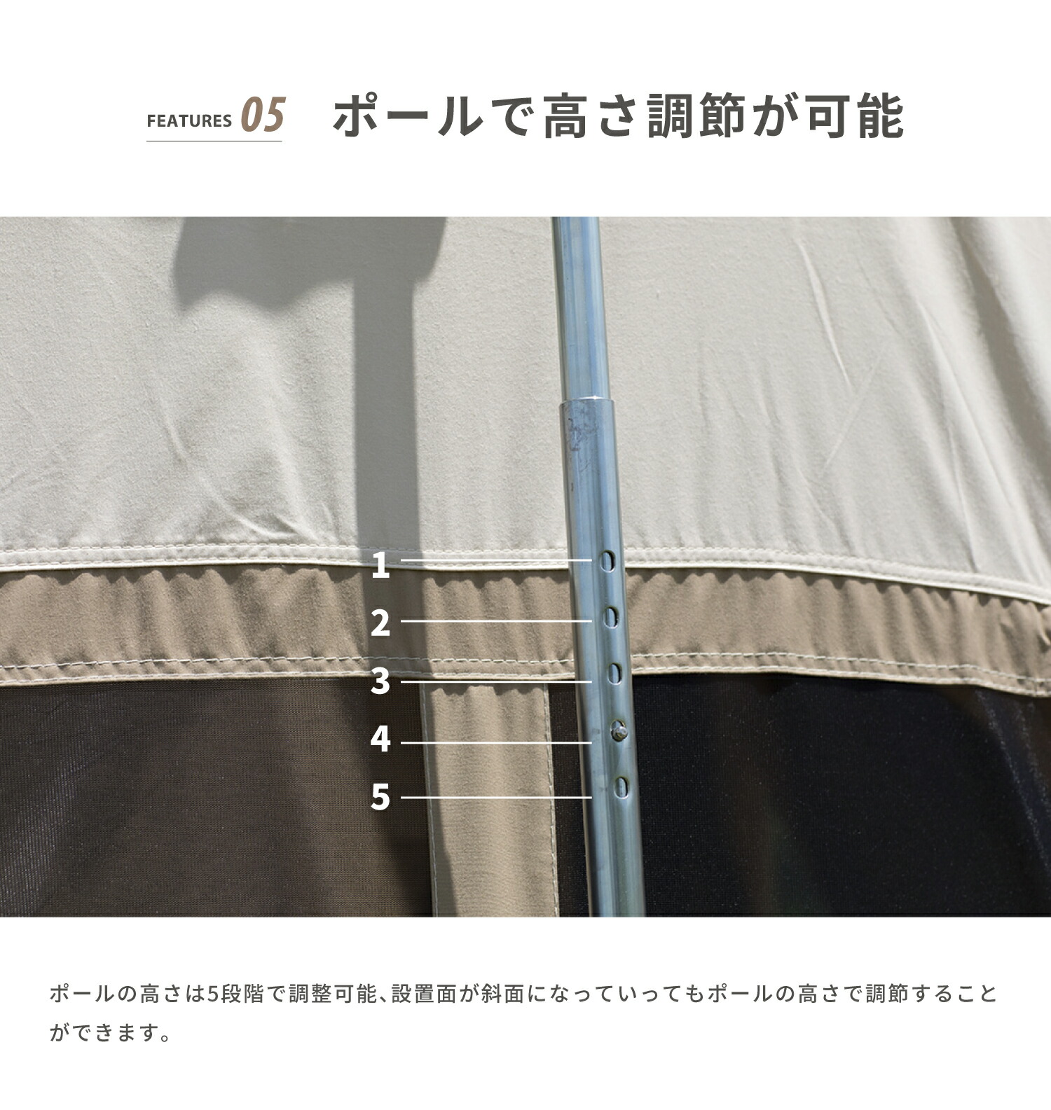 S'more / Dolce Lodge 】 ドルチェロッジ スモア テント ロッジ