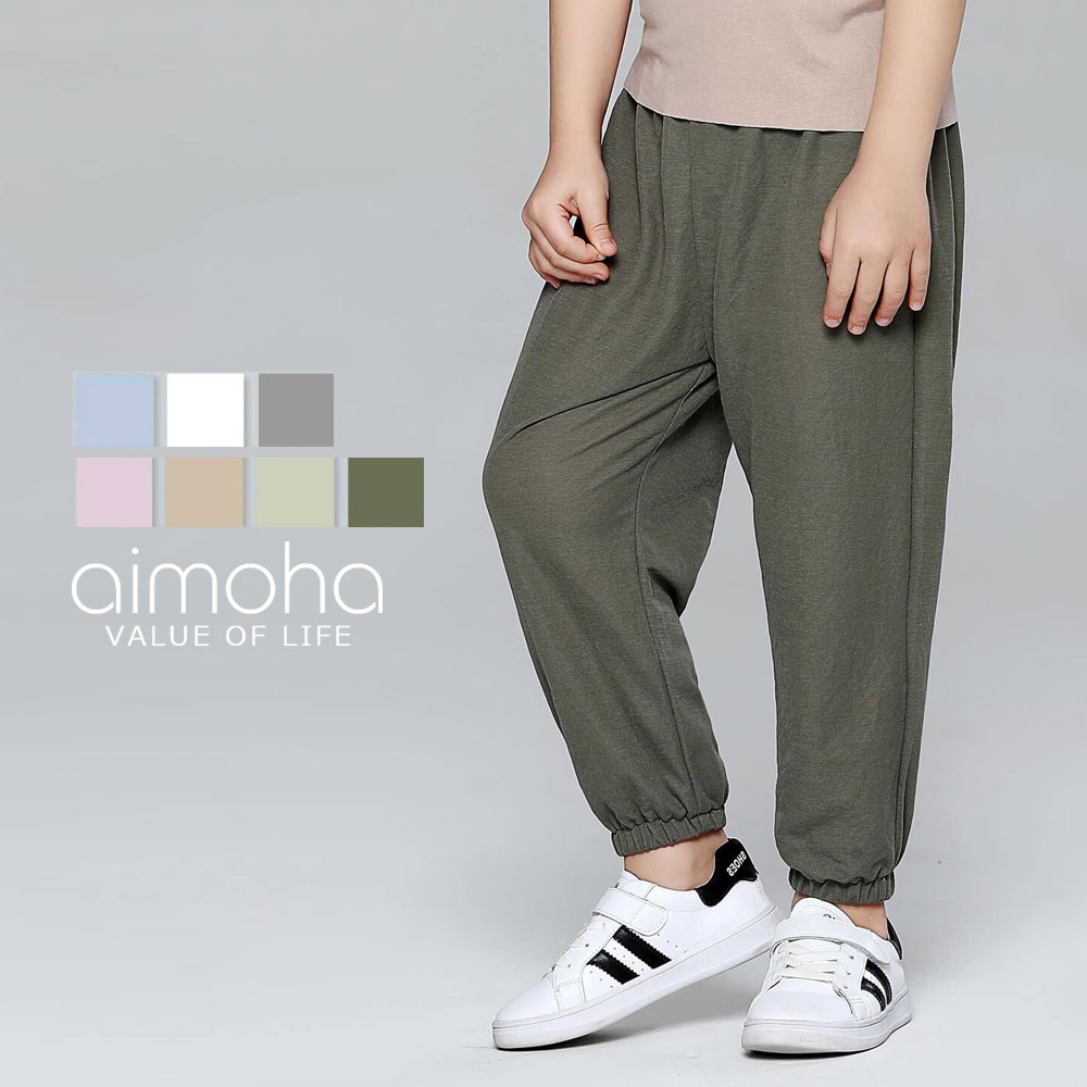 楽天市場 リラックスパンツ Kids パンツ キッズ 子供 サルエル サルエルパンツ ヨモギ 天然植物 防臭 抗菌 虫を寄せ付けない 部屋着 ルームウエア 春 夏 秋 トップス 薄手 通気 吸湿 Always Aimoha