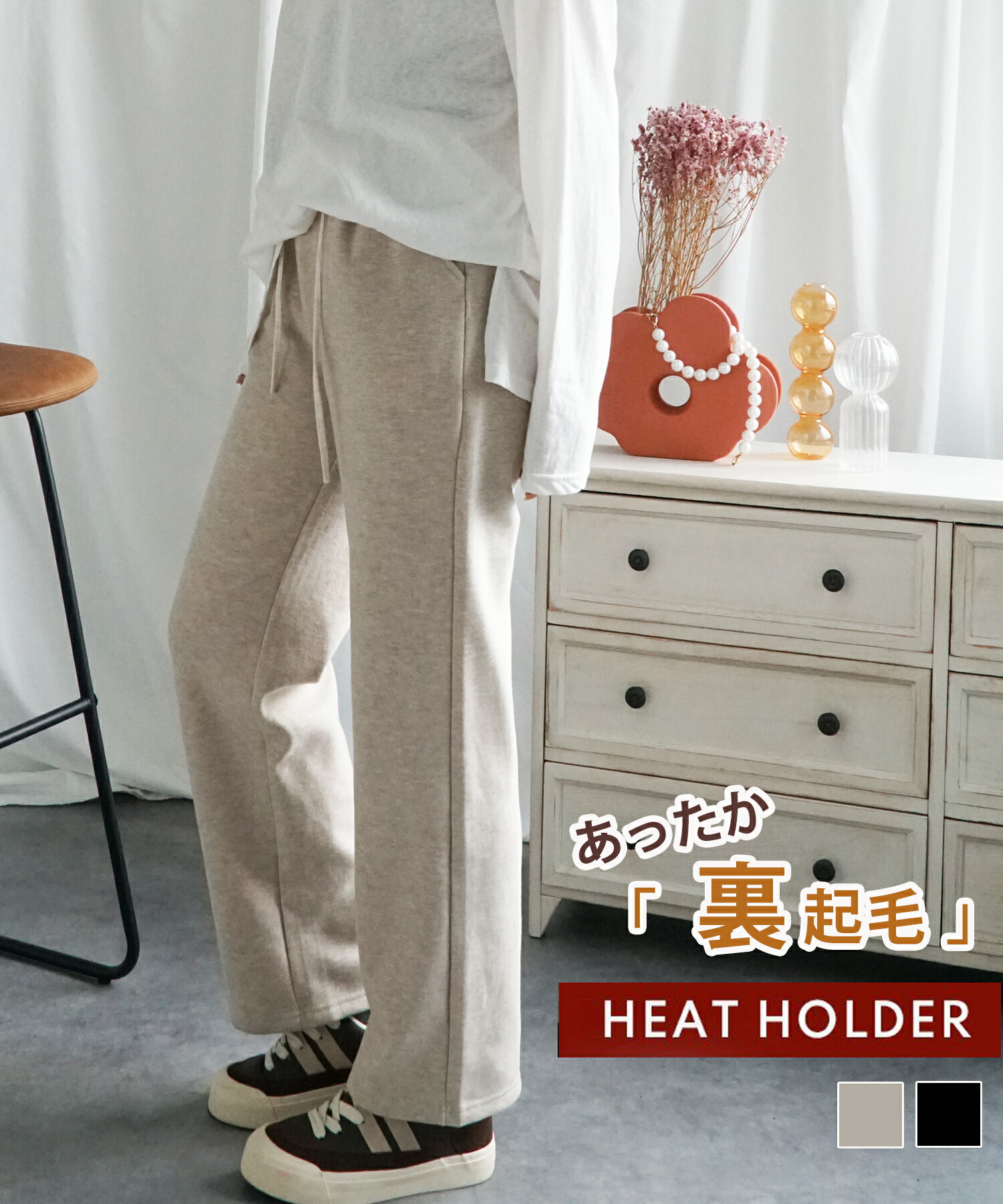 楽天市場】【新色追加!!!!!】 裏起毛 スカート スウェット 綿混