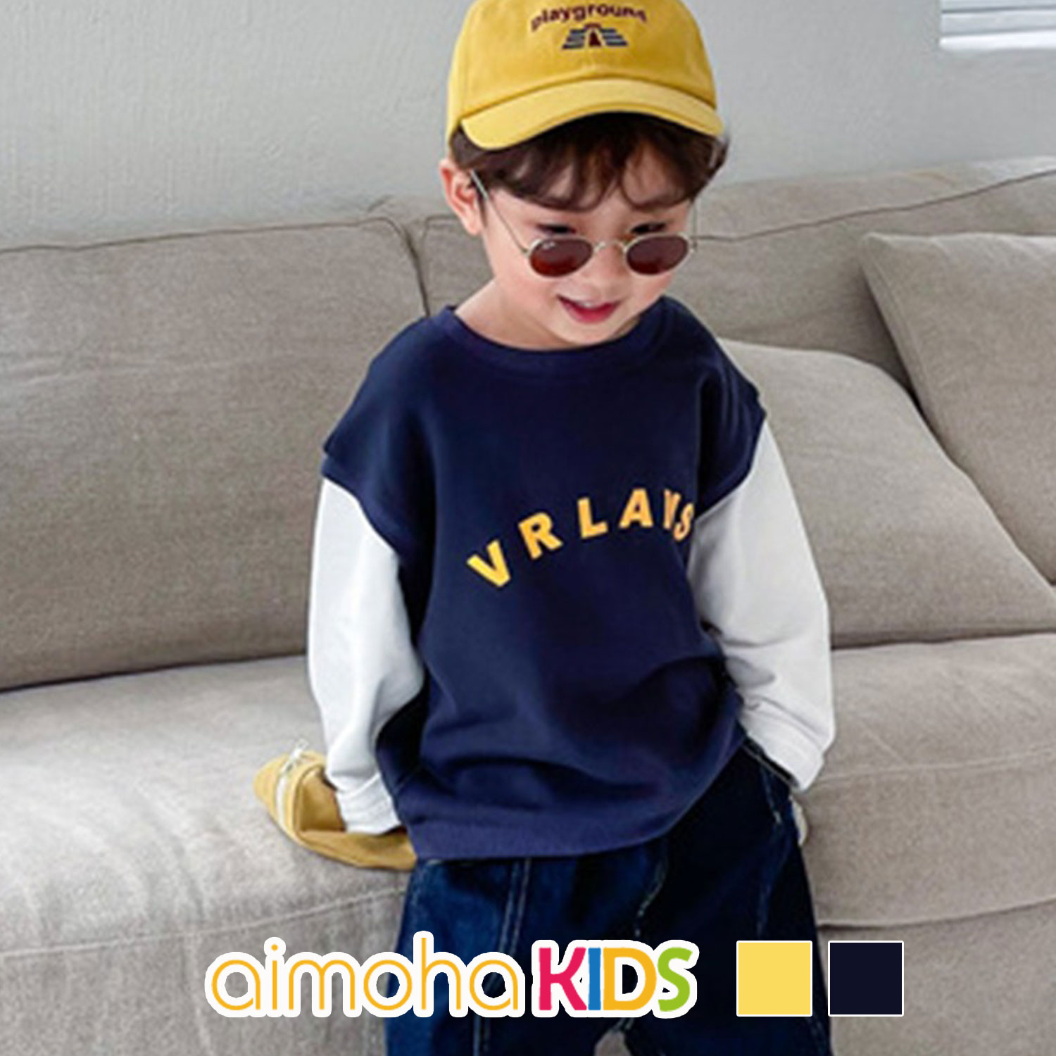 楽天市場 キッズ トレーナー 男の子 女の子 スウェット ロゴ 英字 トレーナー 韓国 ライク スウェット ベビー 子供服 キッズ ジュニア 子供 こども 子ども Aimoha Kids ベストアンサンブル風トレーナー Aimoha