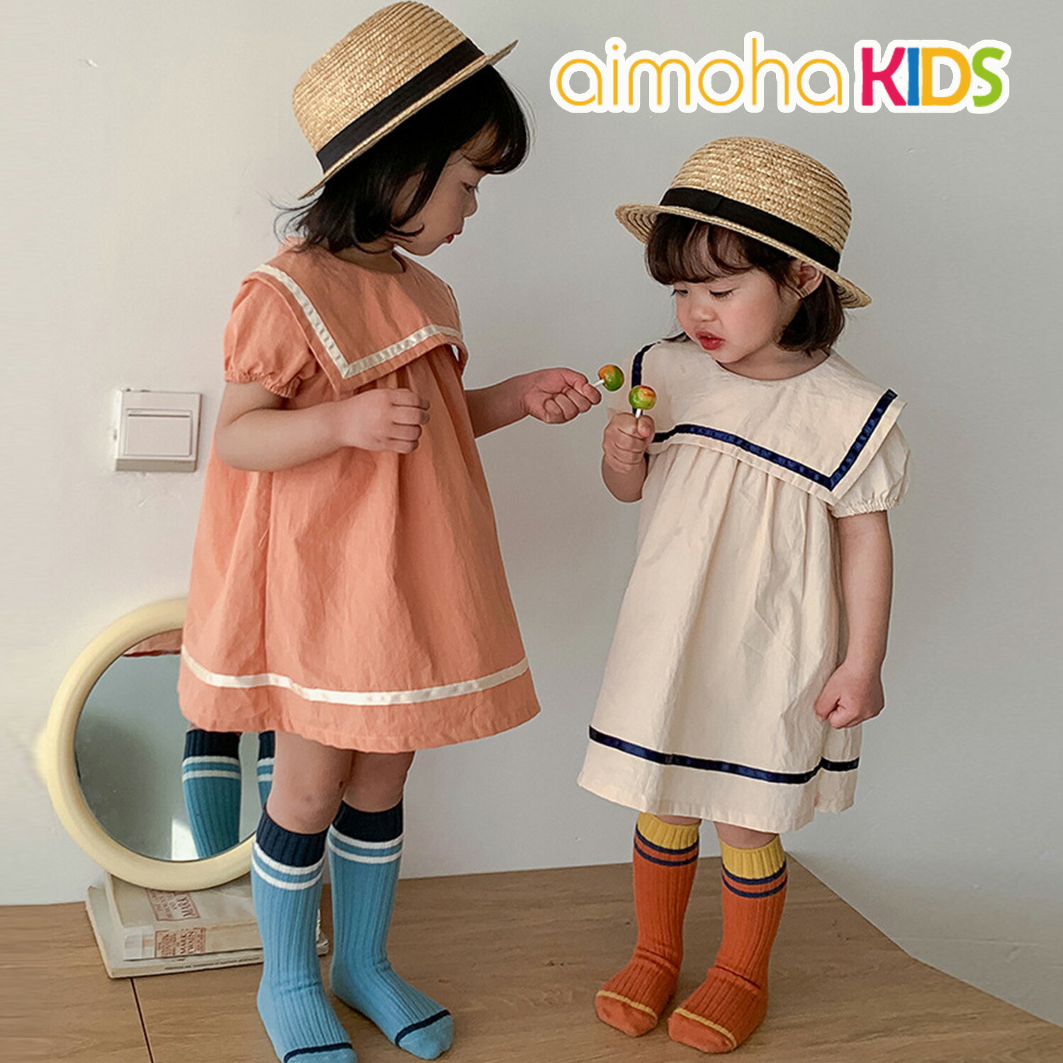 楽天市場 クーポン割10 Off ワンピース キッズ 女の子 綿 綿100 ナチュラル 韓国 ライク セーラー服風 セーラー襟 チェック パイピング 春 夏 秋 フレアワンピース ベビー 子供服 キッズ ジュニア 子供 子ども オレンジ ベージュ Aimoha Kids セーラー風ワンピ
