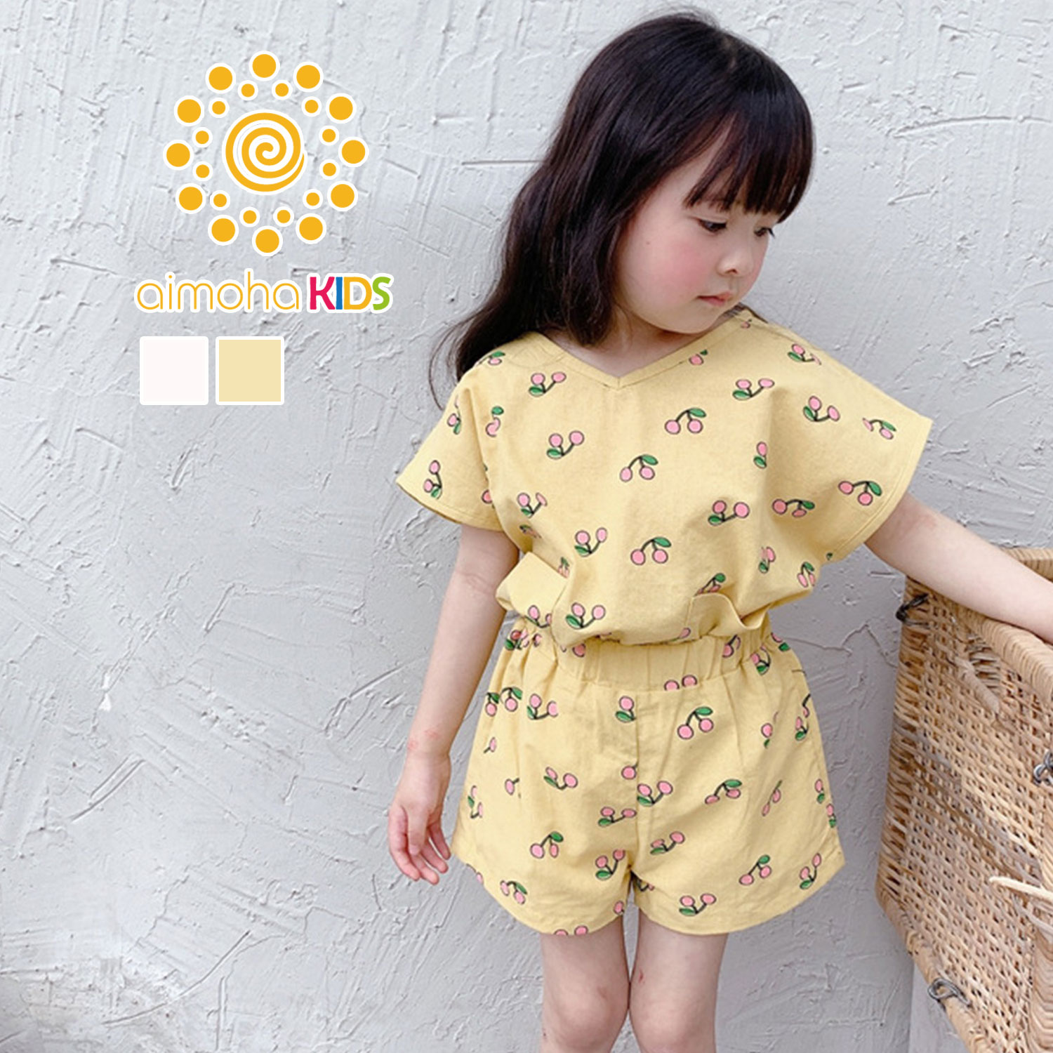 楽天市場】GWセール 【クリアランス価格☆】セットアップ キッズ 楽天市場】GWセール 【クリアランス価格☆】セットアップ キッズ