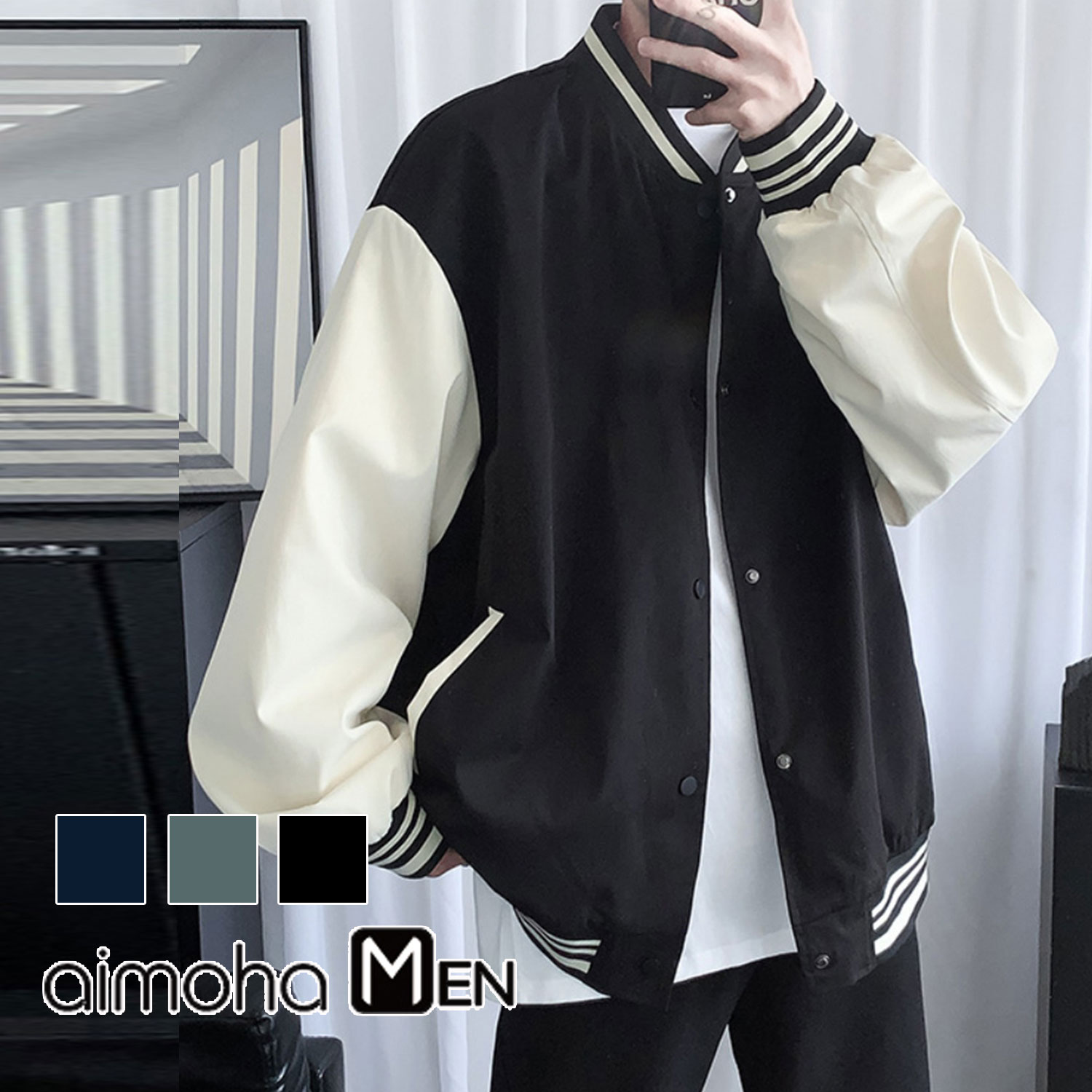 楽天市場 限定 1000円クーポン Ma 1デザインジャケット メンズ ジャケット アウター 春 秋 ライトアウター Ma 1 フリース ブルゾン メンズブルゾン 韓国 ライク ストリート カジュアル フリース素材のma1デザインジャケット Aimoha