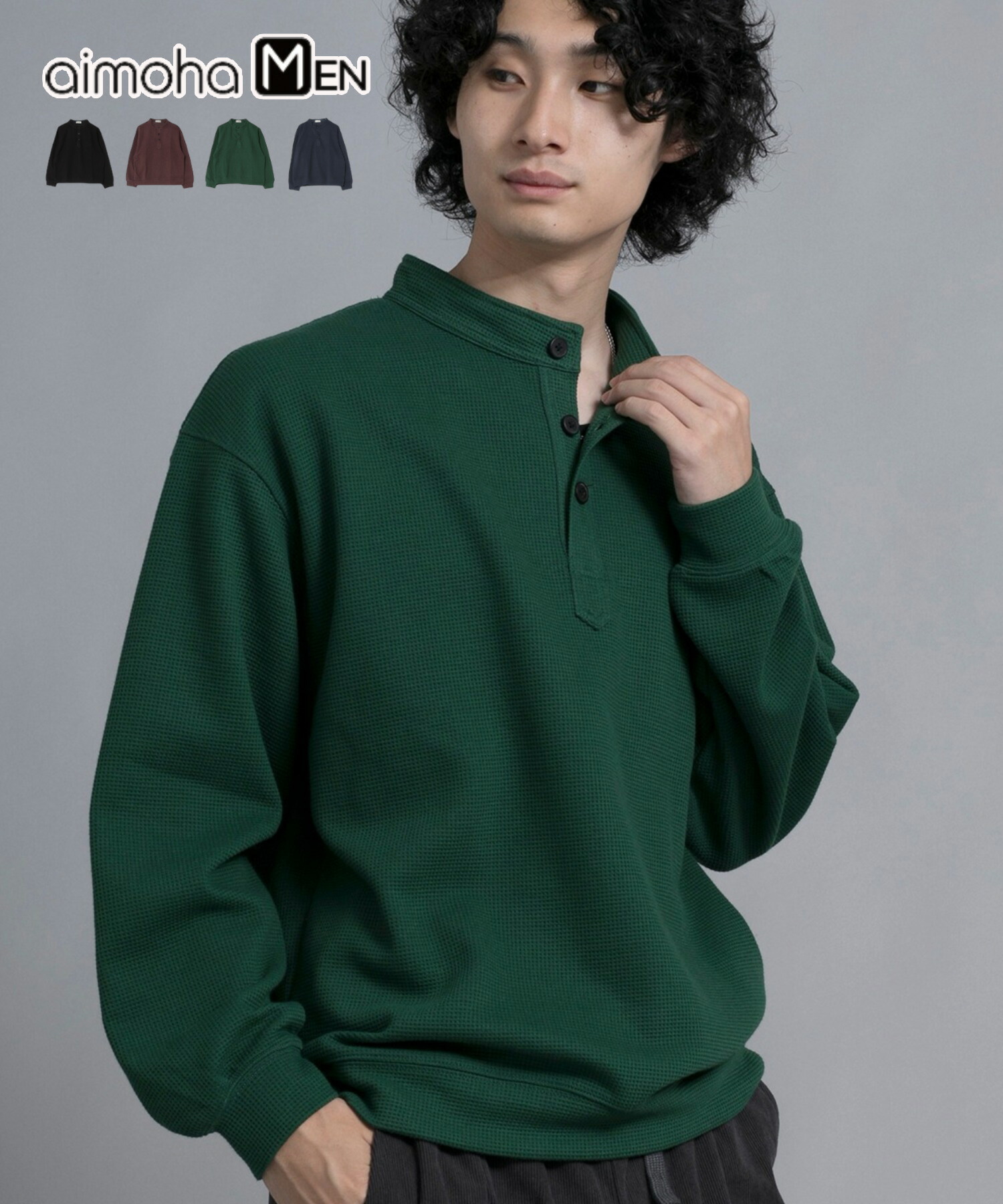 ヘンリーネック ルーズ カットソー 3色 長袖 韓国 春 夏 cr8961 楽天市場】夏祭 【HENLEY NECK PULLOVER 】プルオーバー メンズ