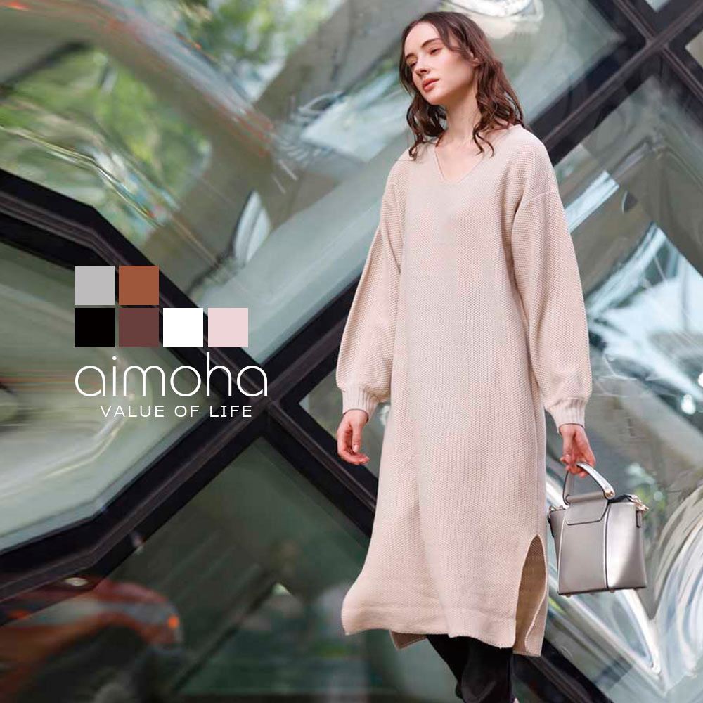 楽天市場 スリット入りニットワンピース ワンピース ニット レディース ロング マキシ ロングワンピース ニットワンピ ざっくり スリット シンプル ゆったり Aimoha
