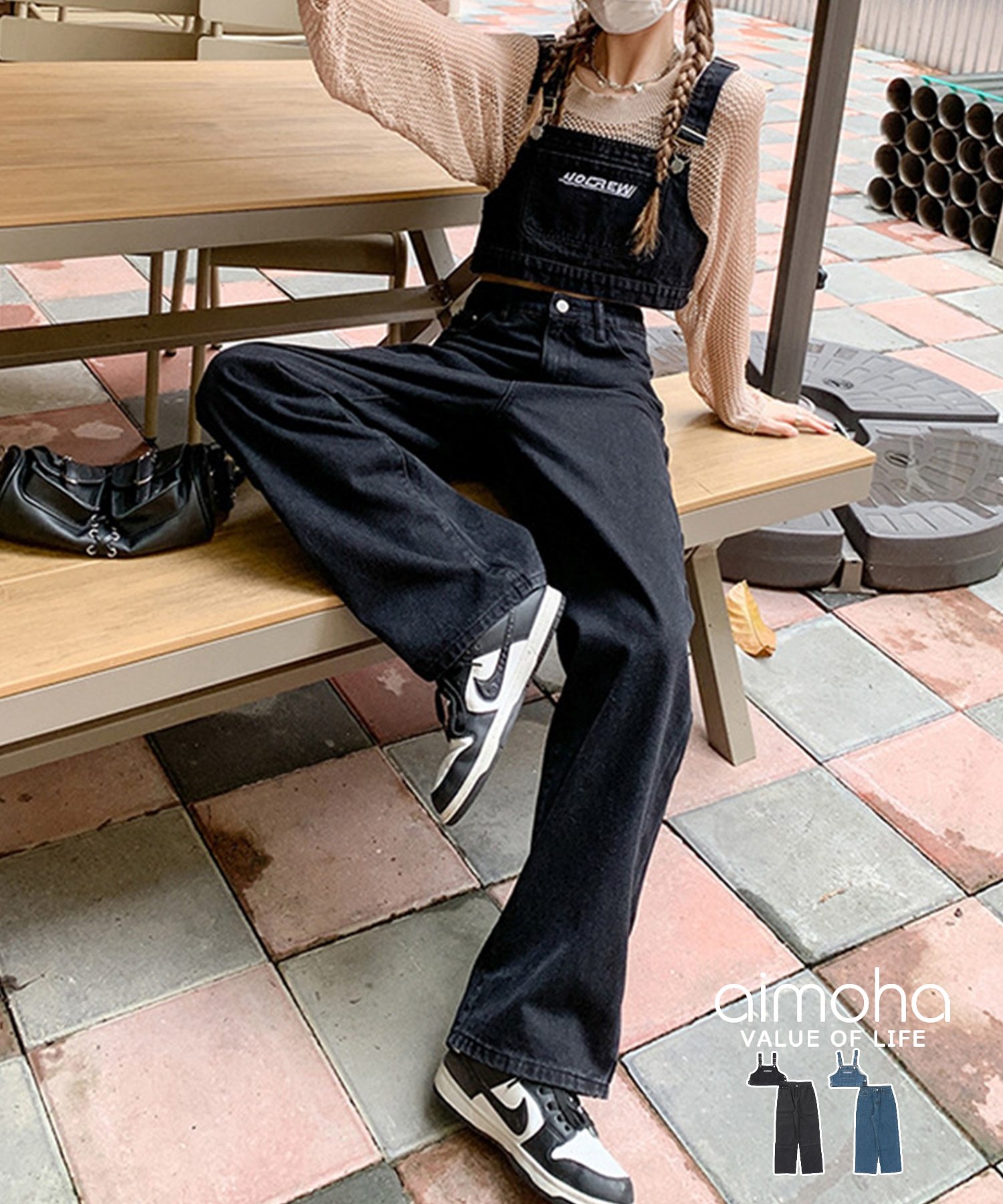 楽天市場】ラスト1点【セットアップ】デニム ビスチェ＋ジーンズ