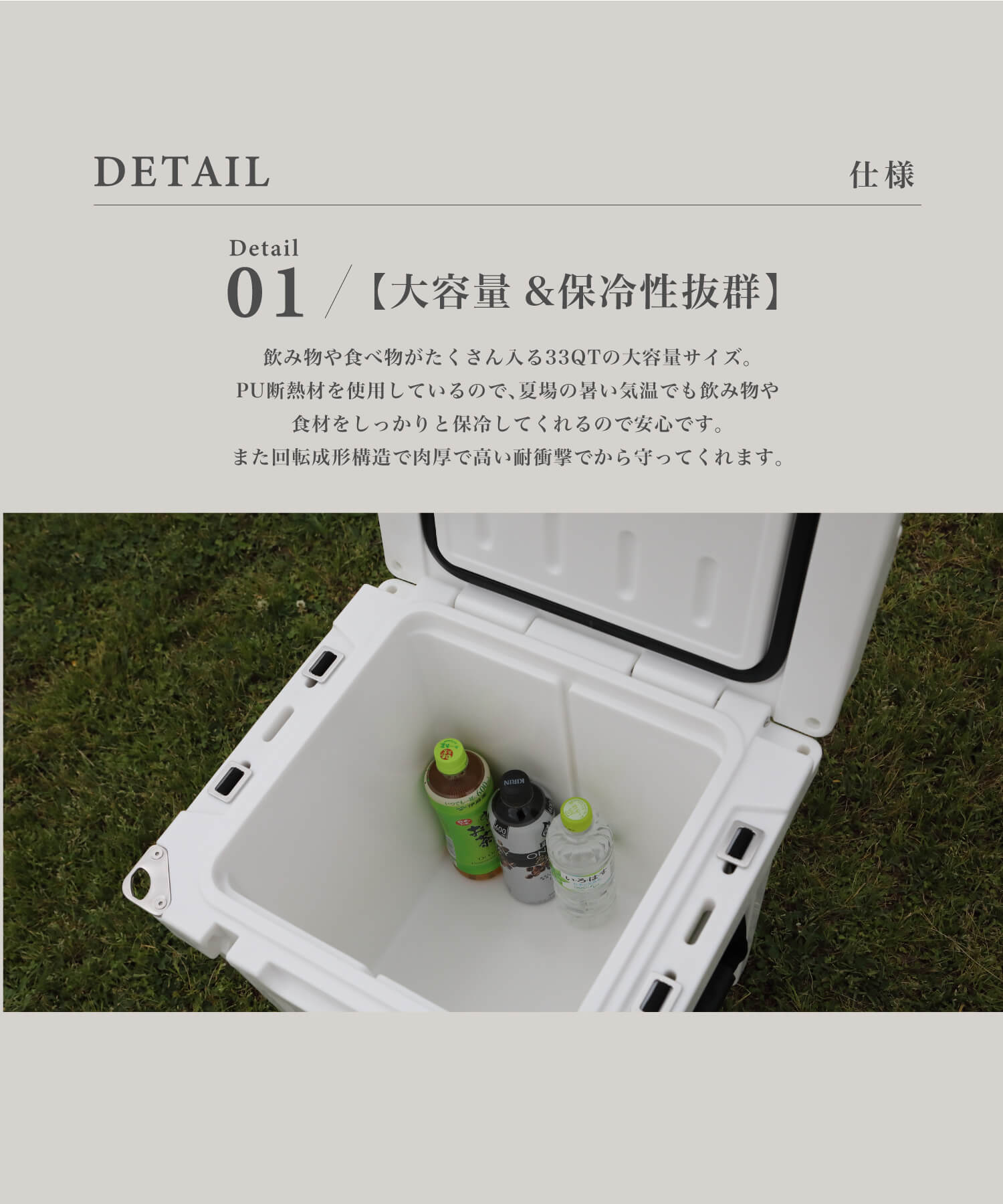魅了低価格 栓抜き付き Cooler 持ち運べるクーラーボックス S More ラッピング不可 Box33 31l 33qt 大型 31リットル おしゃれ ハード クーラーボックス Becool 31l 33qt クーラーbox キャンプ 釣り アウトドア スポーツ おしゃれ 保冷 Smocj001bcbx1a33