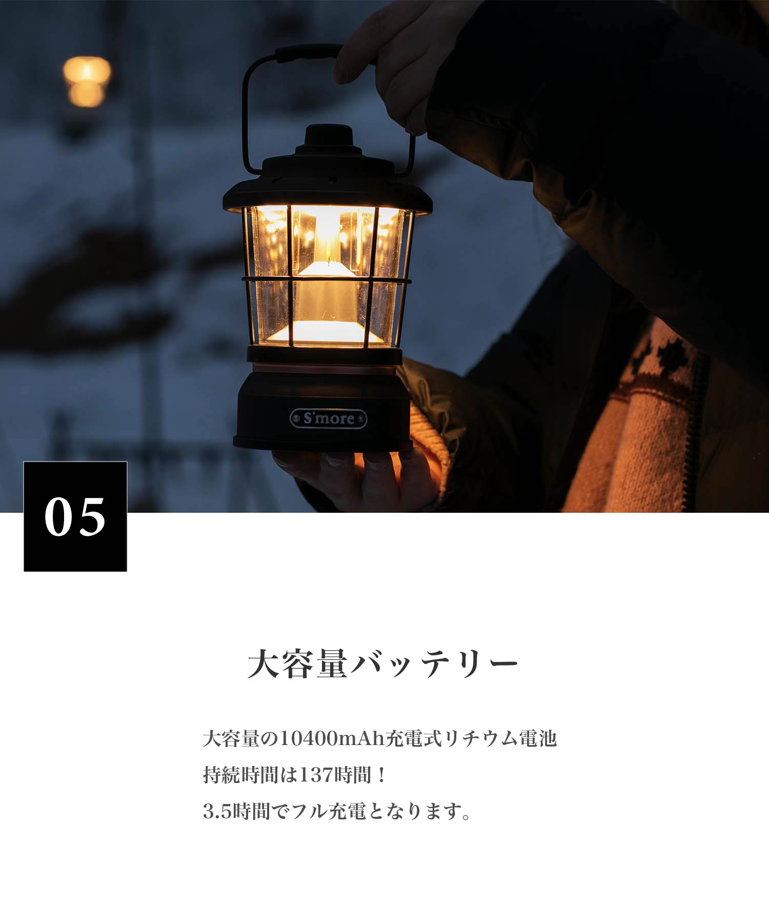 しているた Ledランタン おしゃれ レトロ 可愛い 照明灯 Ledライト ライト 吊り下げ 明るさ調整 電池式 ドクターキャンプ Dr Camp Star Led Ranthan おしゃれ シンプル アウトドア キャンプ ソロキャンプ バーベ ソロキャン