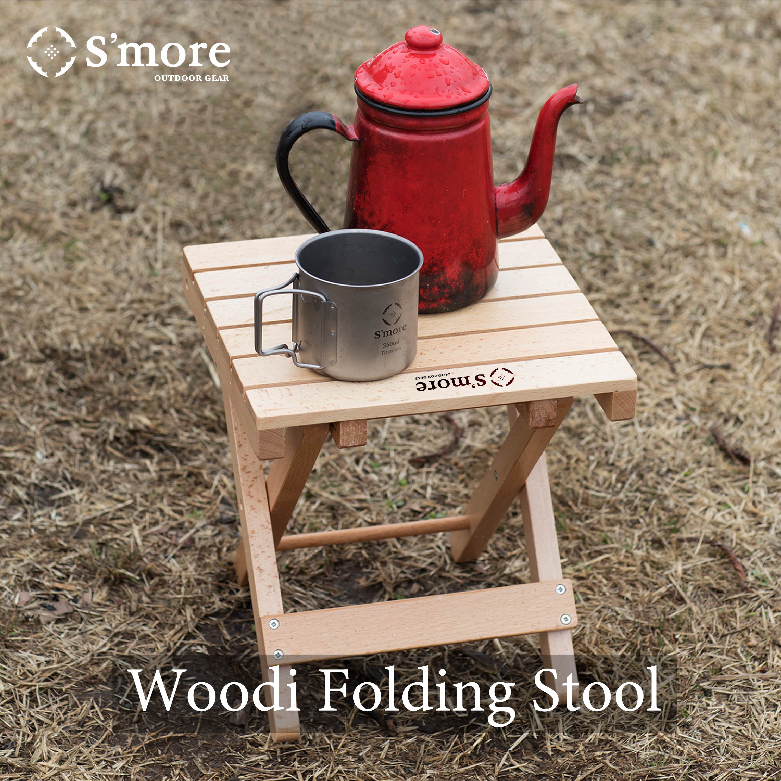 ☆送料無料 Smore スモア Woodi hanging 収納袋付き 1071 ☆送料無料 Smore スモア Woodi hanging 収納袋付き 1071