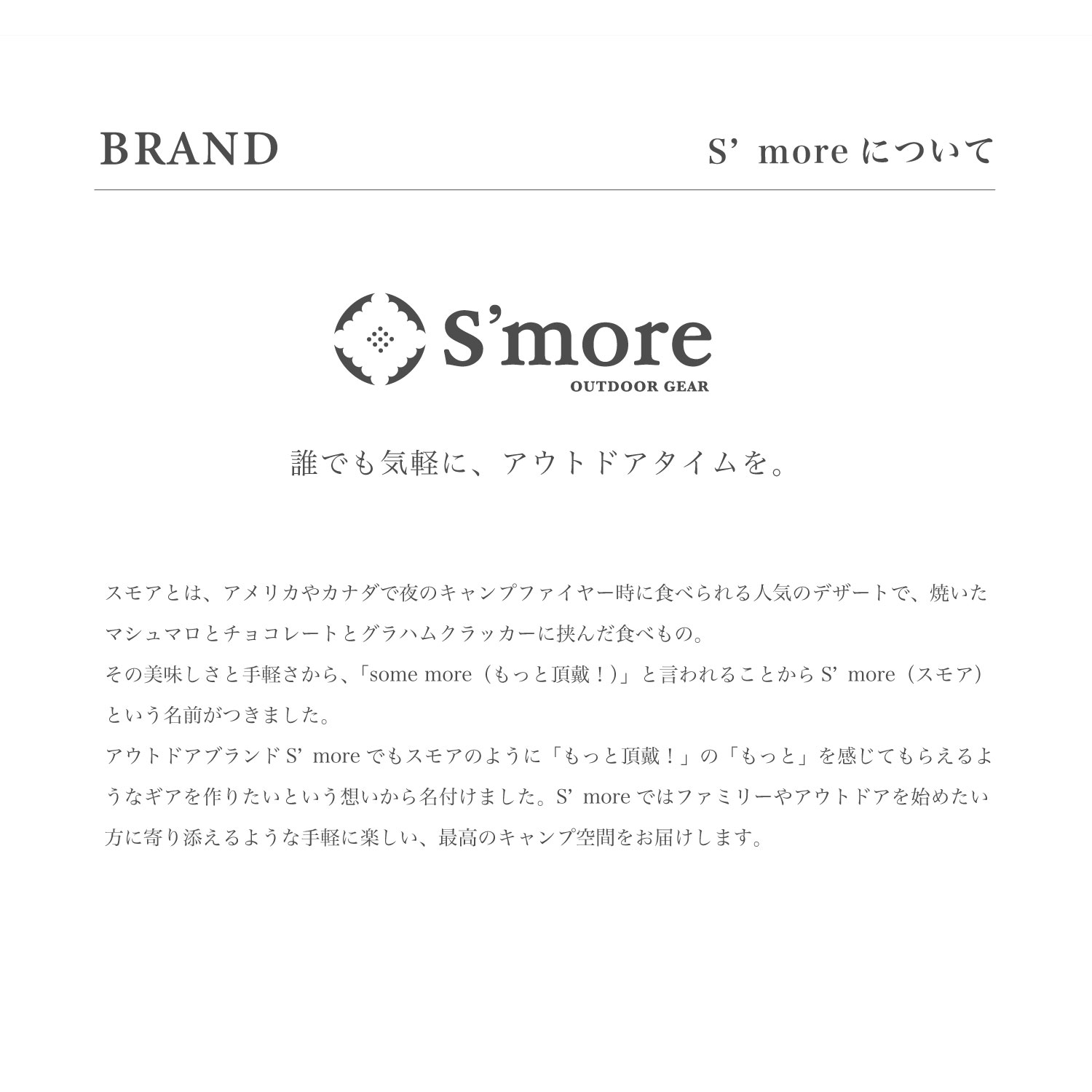 高い素材 のアウトドア たき火台 アウトドア チタン製たき火台 S More バーべキュー クッキング用品 キャンプ コンロ キャンプ 焚火台 ストーブ ソロキャンプ たき火 Titanium Chimni カマド 調理器具 アウトドア おしゃれ チムニー たき火台 コンパクト 高い素材 のアウトドア たき火台 アウトドア チタン製たき火台 S More バーべキュー クッキング用品 キャンプ コンロ キャンプ 焚火台 ストーブ ソロキャンプ たき火 Titanium Chimni カマド 調理器具 アウトドア おしゃれ チムニー たき火台 コンパクト
