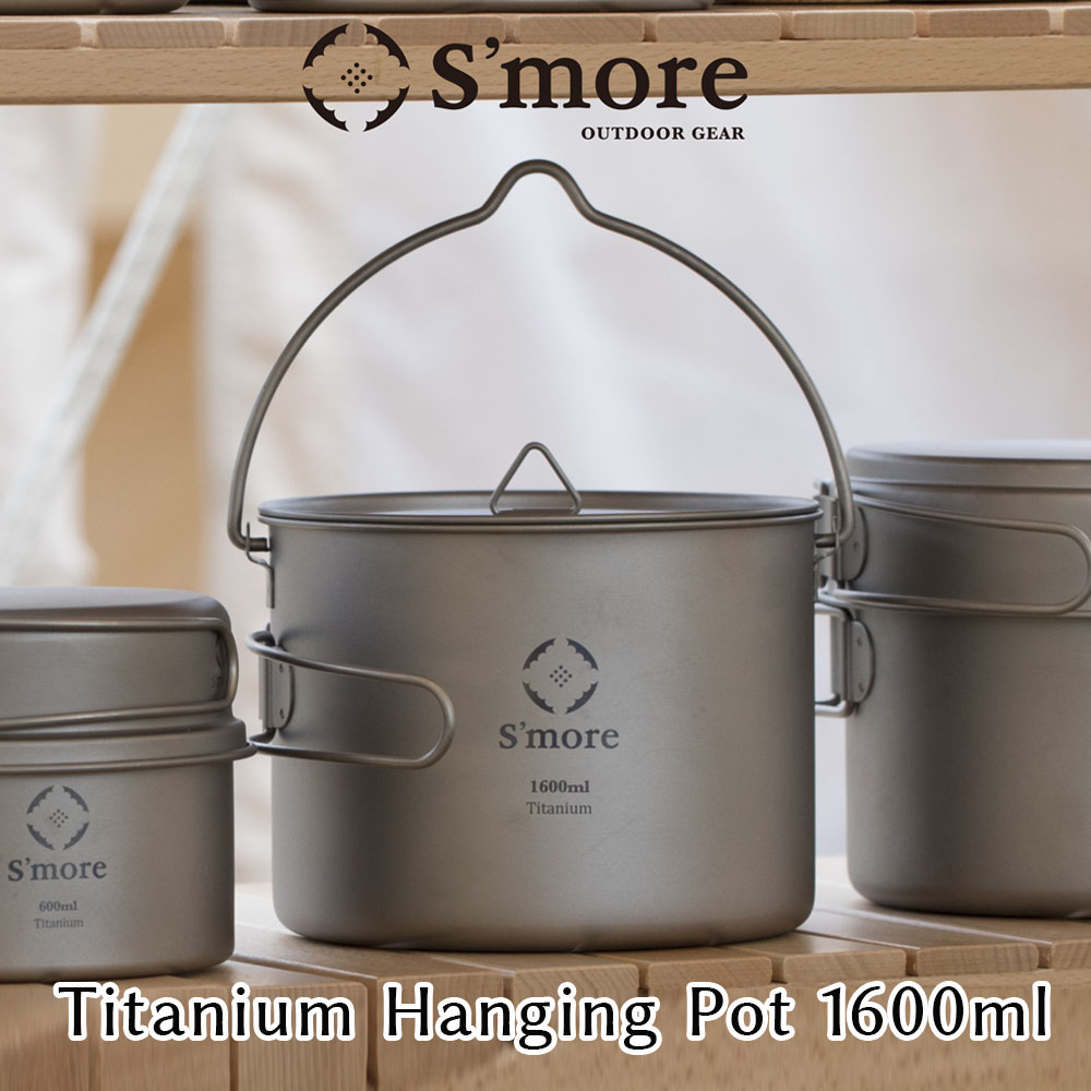 楽天市場】【S'more /Titanium Tea Coze】 キャンプ ティーポット 