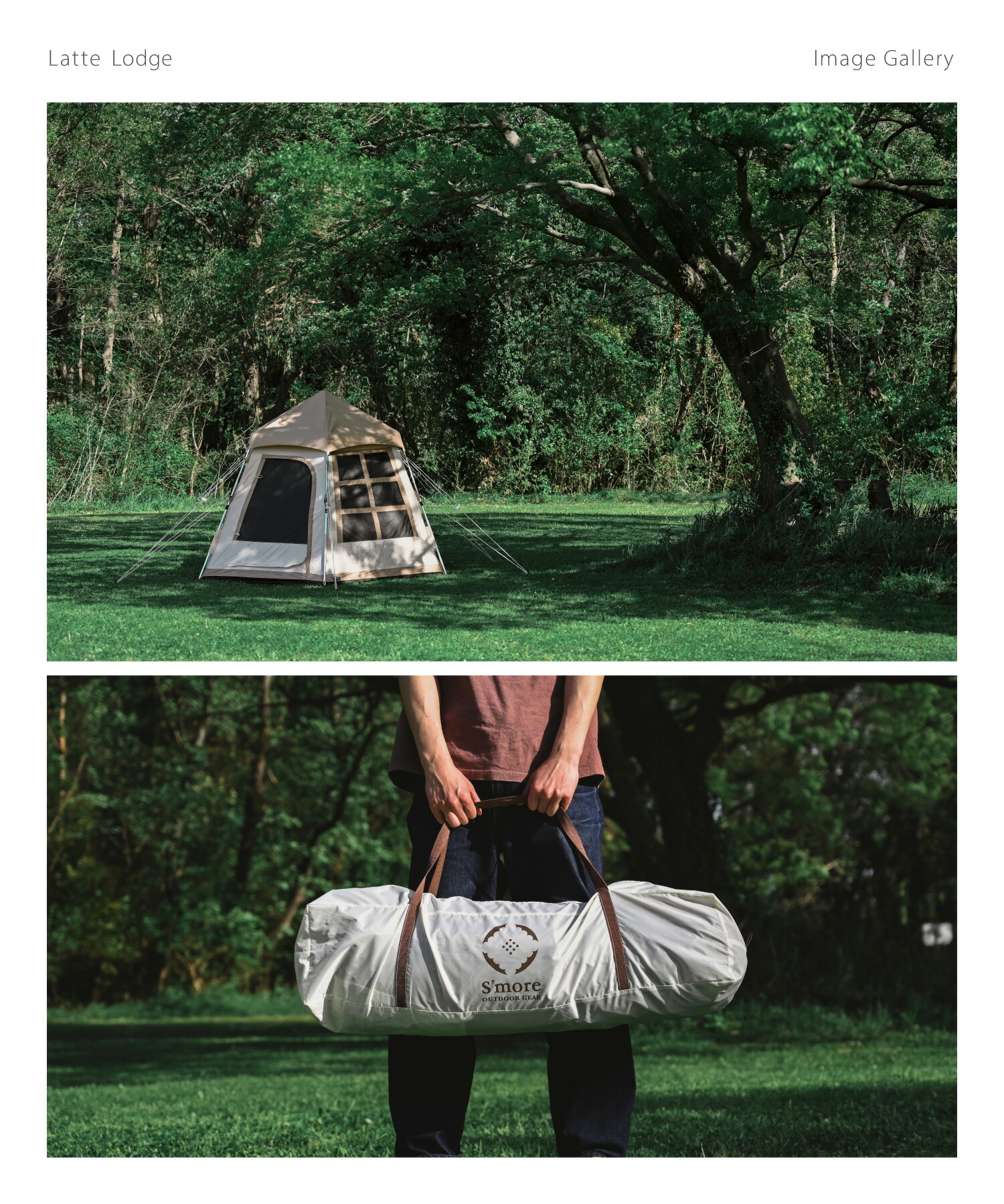 New!!【S'more / Latte Lodge 】 ラテロッジ TCテント スモア テント