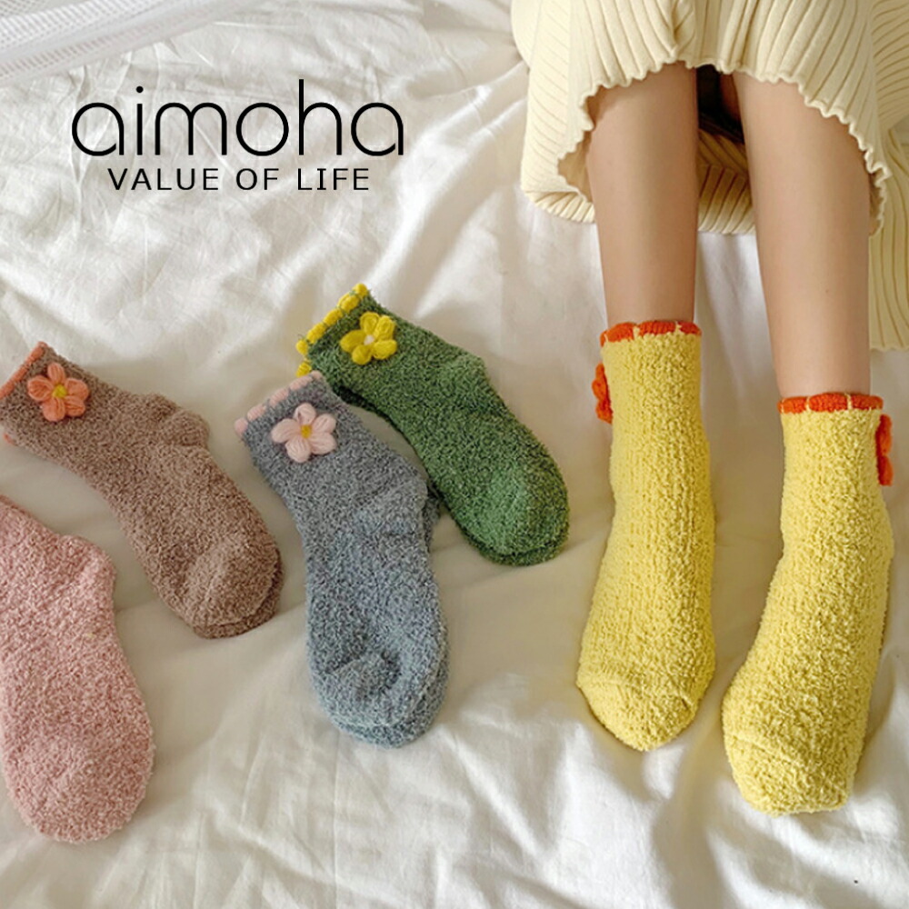 楽天市場 もこもこ 靴下 レディース もこもこ 花 キュート カラフル ガーリー 綿混 ソックス 暖かい Freeサイズ 23cm 24 5cm程度 暖かいルームルームソックス Aimoha