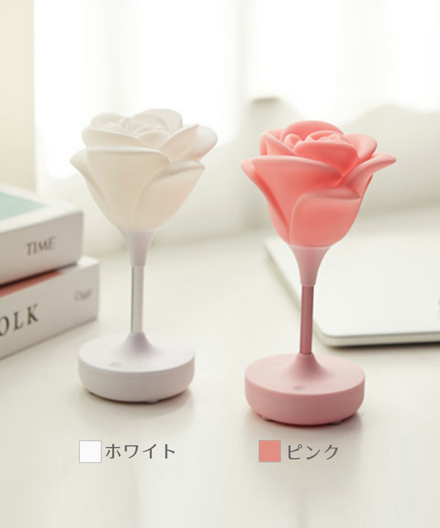 限定クーポン10 オフ インテリア 寝室 ライト おしゃれ 可愛い ローズライト Usb 卓上 コンパクト 韓国 インテリア ライト ライク お花 フラワー 卓上ライト ベッドサイド インスタ映え 照明 お花が可愛い卓上ライト Korkmazmauritius Com