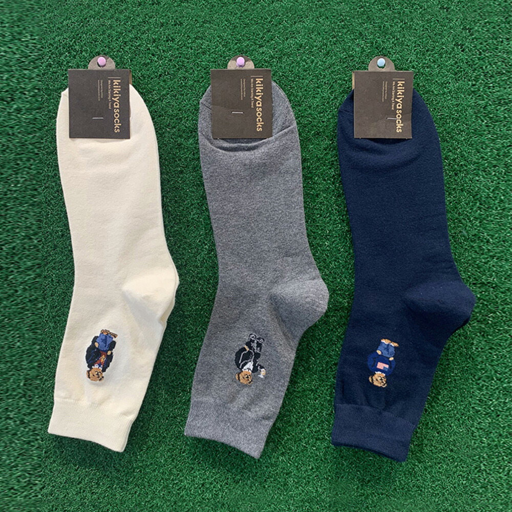楽天市場 靴下 メンズ おしゃれ かわいい ベア クマ 熊 ロング 綿 綿混 ソックス プレゼント お祝い 記念日 スクールソックス 25 0cm 27 0cm程度 ベア刺繍柄 Aimoha