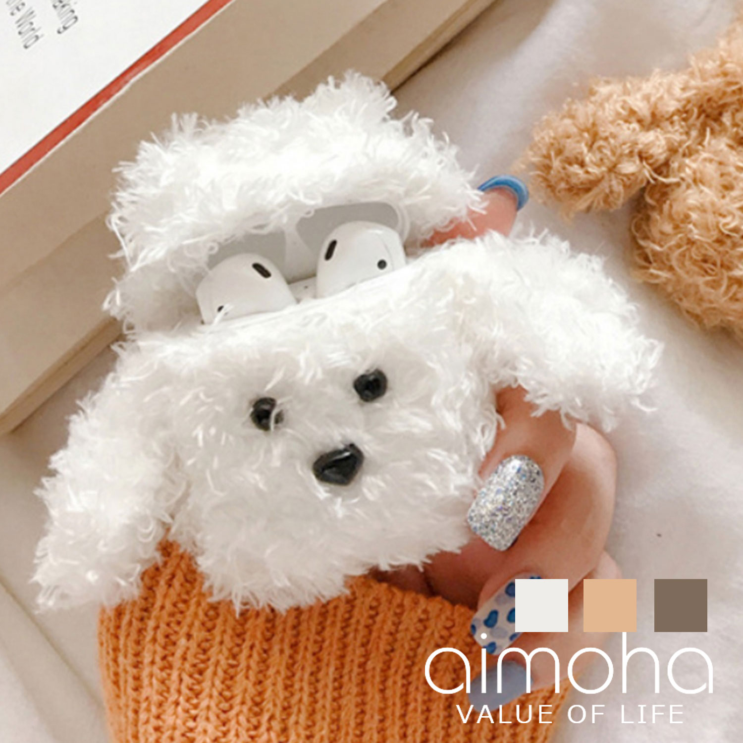 楽天市場 特別セール Airpods ケース Airpods Proケース 韓国 ライク おしゃれ キャラ かわいい 犬 ドッグ シリコン エアーポッズ 保護ケース Airpods対応 Airpods Pro対応の2種類 Aimoha