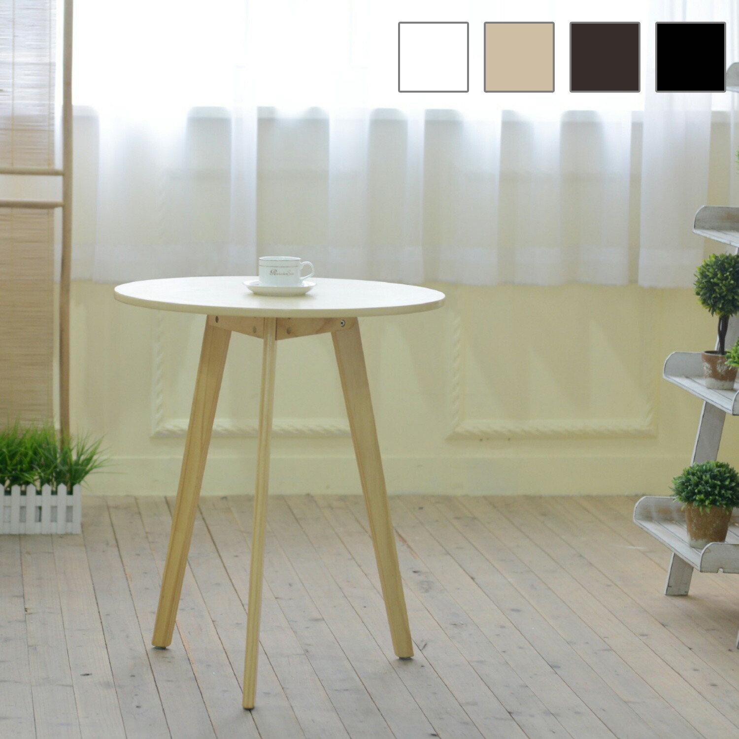 面料理 木製 乙 円型 夜中テーブル カウチ ソファテーブル 寝台サイド コンパクト 華車 おしゃれ 木製 短簡 自然 珈琲テーブル 北欧 成り立ち結婚式 ナチュラルな木製 ナチュラルな木製 ソファやベッドサイドに Maxtrummer Edu Co