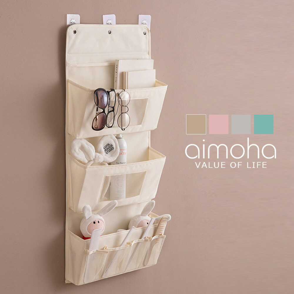 楽天市場 ドア掛け 収納 クローゼット 吊り下げ収納 ハンギングラック おしゃれ 可愛い 収納ラック ウオールポケット 吊るす 吊り下げラック ドアハンガーポケット 収納ポケット 小物収納 便利な吊り下げ収納 Aimoha