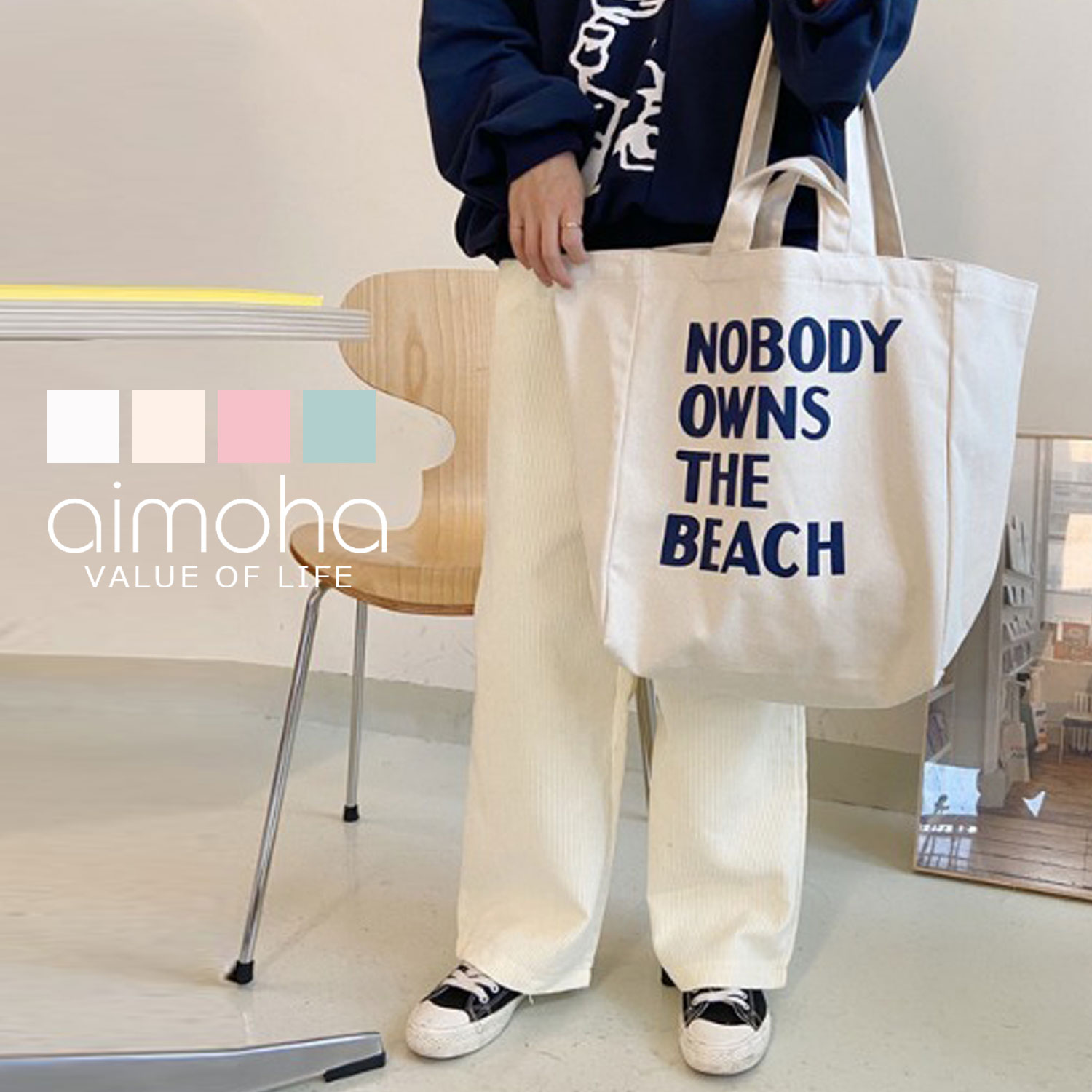 【クーポンで30%OFF!!】キャンバス トート 韓国 ライク a4 ショルダー トートバッグ ロゴ 刺繍 キャンバス レディース  綿100％ コットン キャンバス トート 英字ロゴ 通勤 通学 キャンバス 軽量 大容量 折りたたみ 帆布 おしゃれ 可愛い 【ショルダー可能 ...