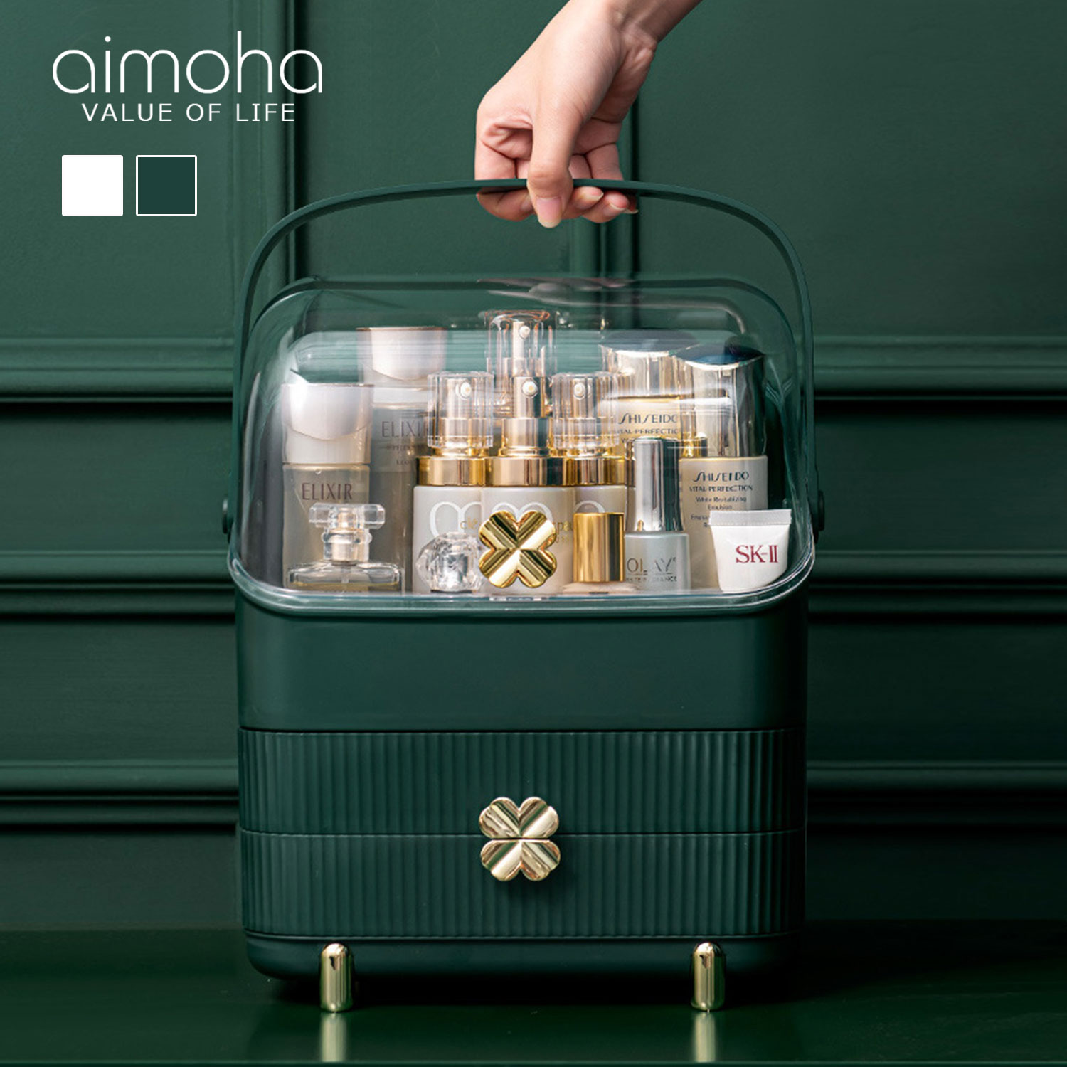 メイクボックス 大容量 コスメボックス 可愛い おしゃれ 化粧品 ボックス メイクケース 収納 スキンケア 小物入れ インテリア 防水 ホワイト 持ち運び 取っ手付き 送料関税無料