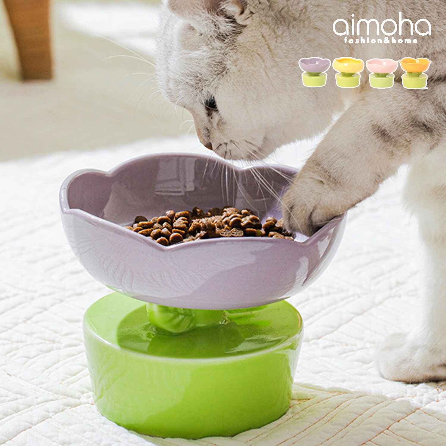 【楽天市場】ペット 食器 猫 フードボウル 犬 猫 水飲み器 餌皿 おしゃれ お皿 エサ 台 水 フードスタンド ペットボウル ごはん おやつ