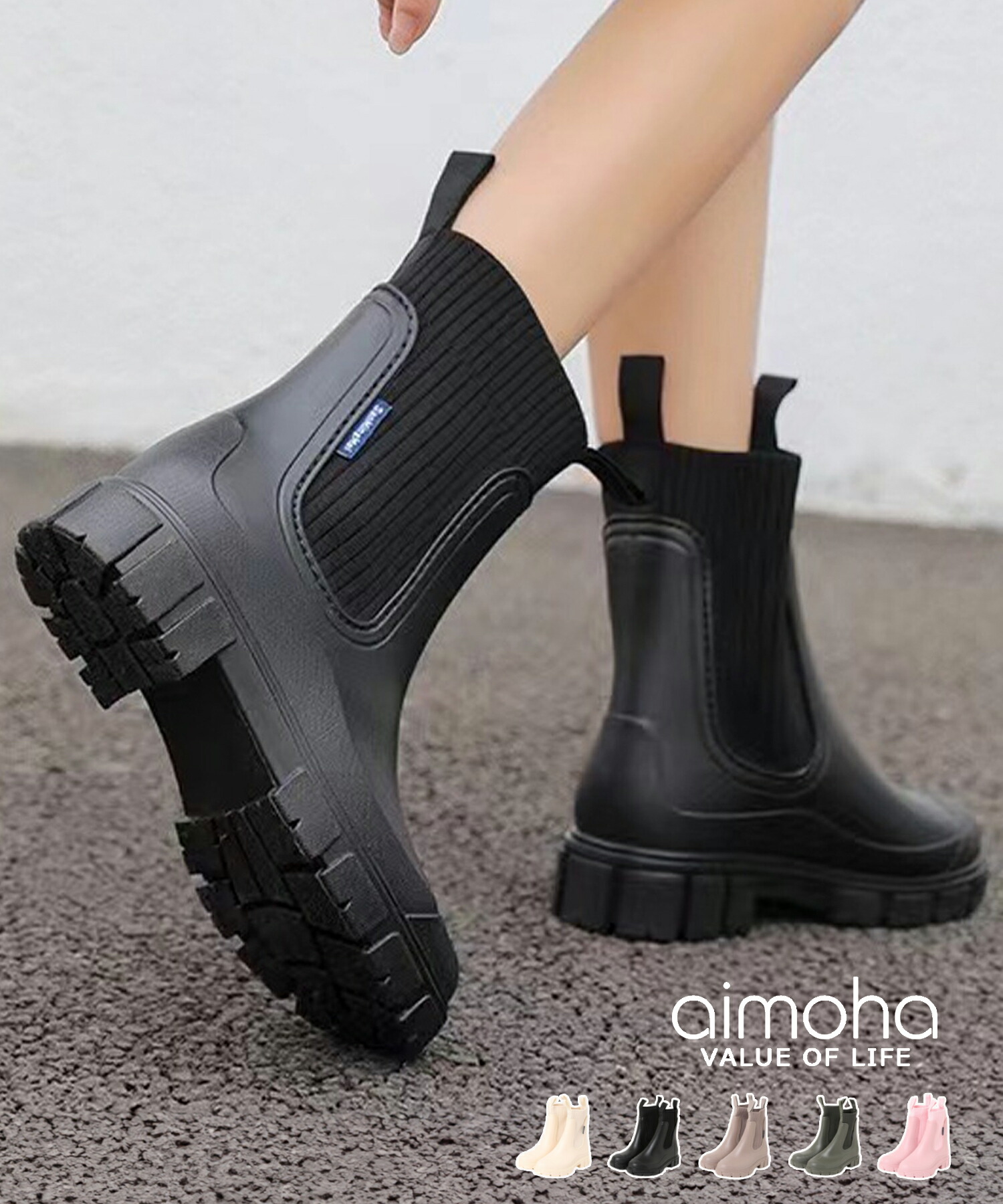 楽天市場】【遂に再入荷！】レインブーツ レディース ショート