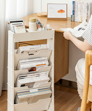 【manamani】１４冊セット 洋書 マガジンラック スリム 本棚 棚 小物収納 文房具収納 書類整理