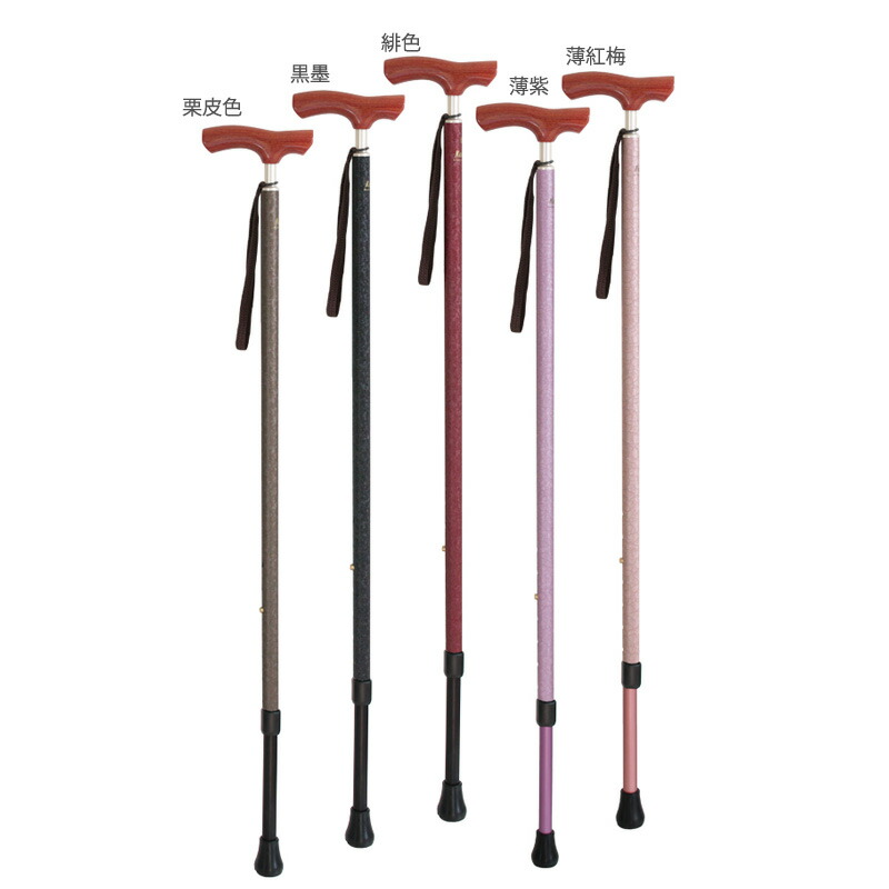 sinano stick [ カイノス 和彩 WASAI @13500]シナノ 御拾い杖・突っ支い棒 KAINOS  【貨物輸送無料】