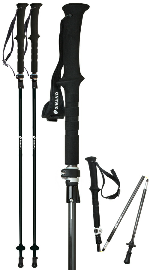 sinano Trekking poles [ フォールダー TWIST 125 @27500] Folder シナノ トレッキングポール