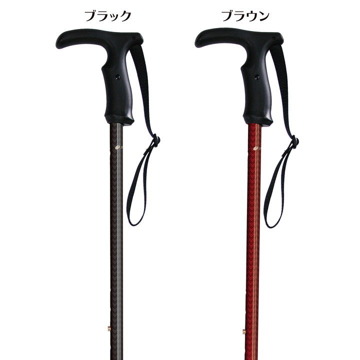 SINANO Japan, skipole trekking pole, walking pole, cane
