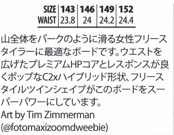 おトクサービスの-シマノ(SHIMANO) ホリデー磯 3号 400PTS パイプ