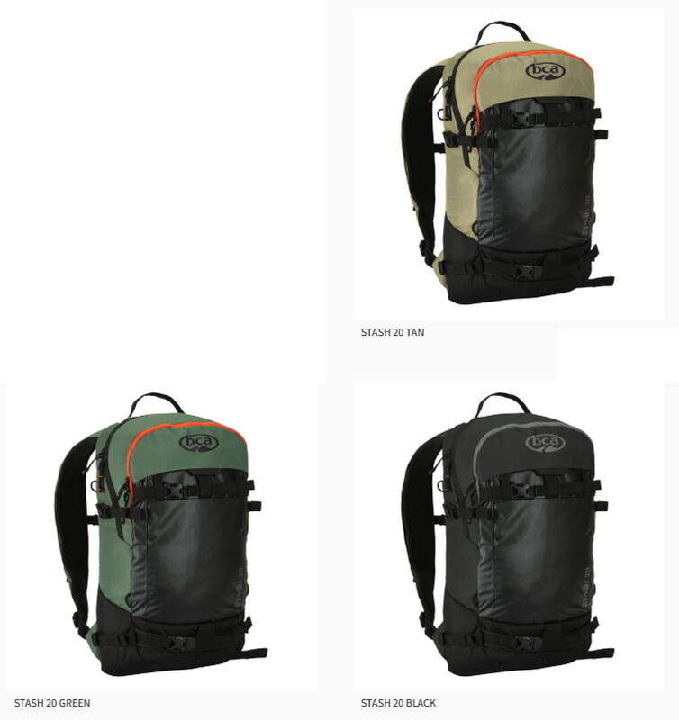 【楽天市場】bca [ STASH 20 BACKPACKS @24000] BCA バックパック 20L リュック 【正規代理店商品 ...