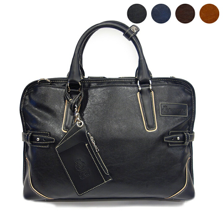 PID （ ピー・アイ・ディー ）[ ビジネスバッグ PIC101 @16000] ロワード LOWARD カバン 11,871円