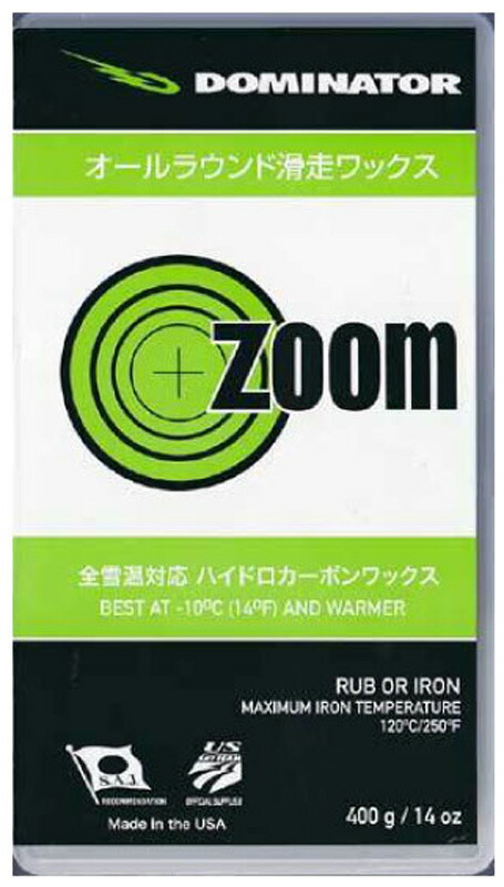 Dominator [ ZOOM WAX 400g @9500] ドミネーター 望遠レンズ 蝋涙 SKI SNOWBOARD スキーの板 スノーボード用
