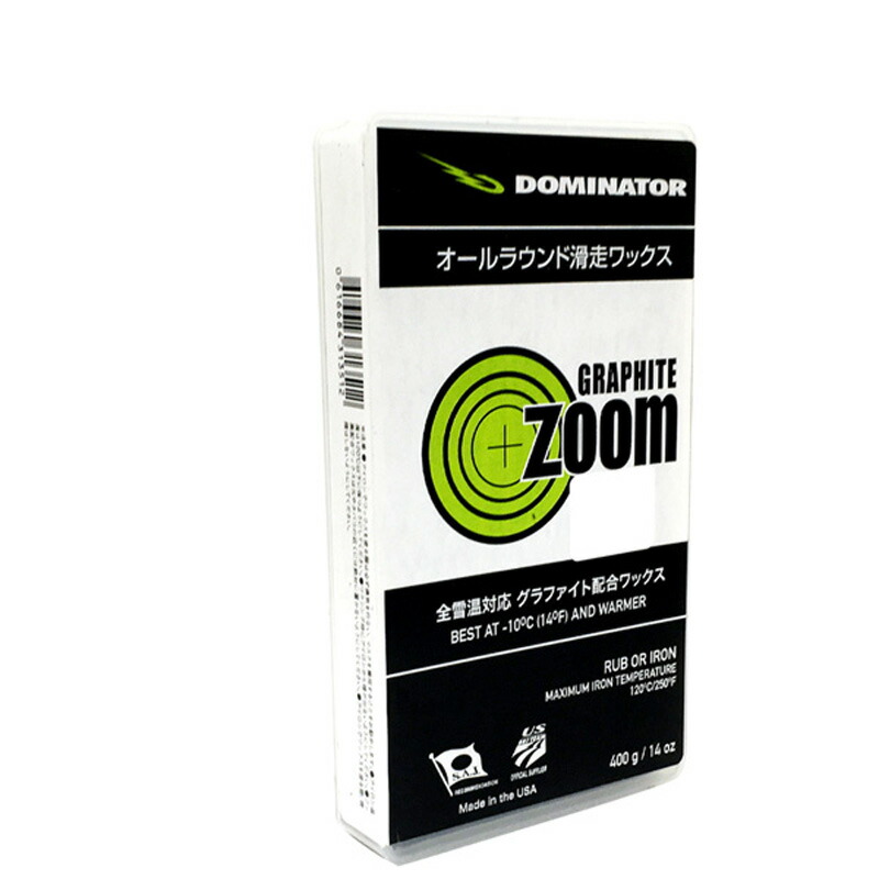 Dominator [ ZOOM GRAPHIT WAX 400g @9500] ドミネーター ズームグラファイト 蝋涙 SKI SNOWBOARD スキーの板 スノーボード用
