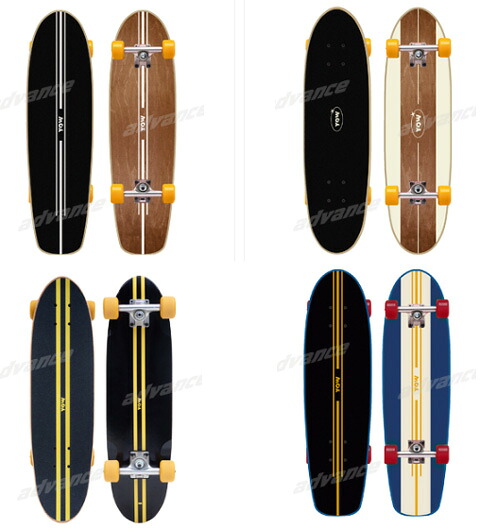 [ YOW SURFSKATE CLASSIC SERIES @28000]  ヤウ サーフ滑る ロング滑る 【定まり代わりになる店商いもの】