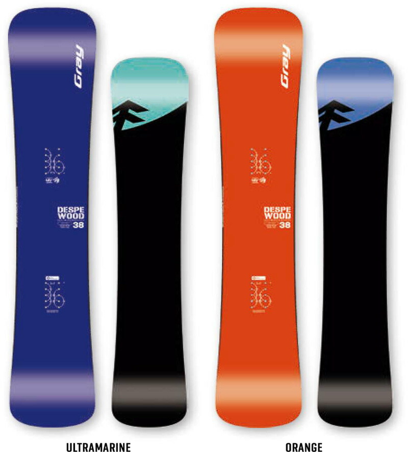 楽天市場】25-26 GRAY DESPE WOOD グレイ デスペウッド デスペラード