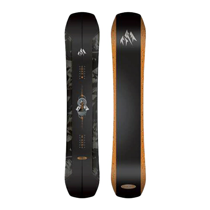 マウンテンボード Men's Flagship Pro Snowboard | Jones Snowboards 公式