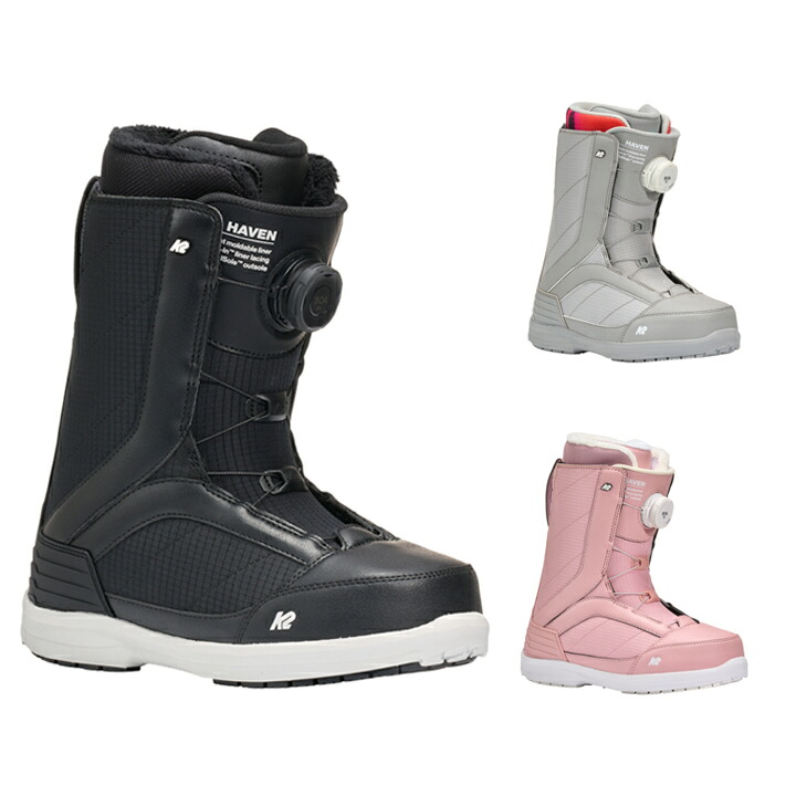 K2 SNOWBOARDING BOOTS [ HAVEN @44000] ケイツー ウーメンズ ブーツ 【正規代理店商品】【送料無料】【 スノボ 用品】｜アイムポイント 28,028円