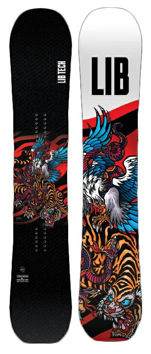 楽天市場】FREEBORD フリーボード Mountaineer DECK サイズ 75/77/80