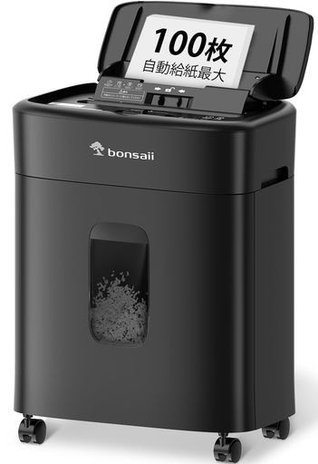 楽天市場】bonsaiiシュレッダー業務用自動細断100枚電動マイクロ