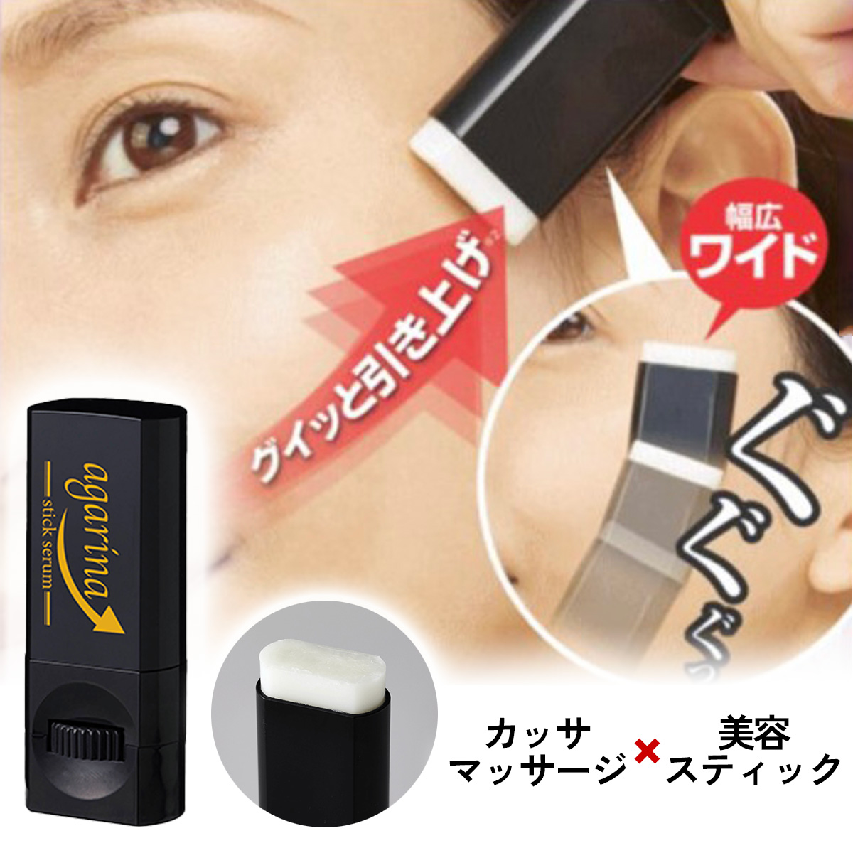 楽天市場】セラムマキシマイザー 30ml ヒト幹細胞培養液